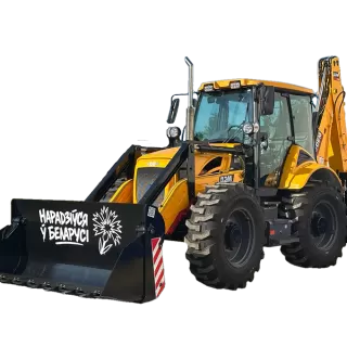 Экскаватор-погрузчик ДЭМ 510 (на равновеликих колесах с крабовым ходом)