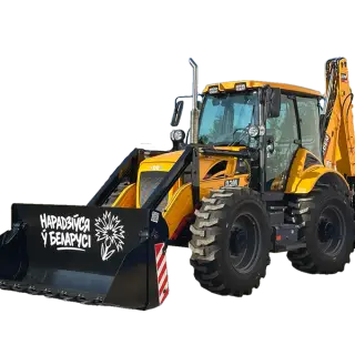 Экскаватор-погрузчик ДЭМ 510 (на равновеликих колесах с крабовым ходом)